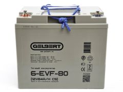 Тяговый аккумулятор Gelbert 6-EVF-80 (12V84A/H C5) Тяговый аккумулятор Gelbert 6-EVF-80 (12V84A/H C5)
