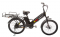 Электровелосипед InoBike Dacha Plus