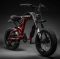 Электровелосипед Ekobike S-73