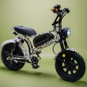 Электровелосипед Gbike Pro 9 Электровелосипед Gbike Pro 9