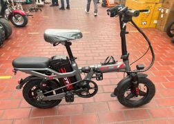 Электровелосипед колхозник Gbike V5 PRO Электровелосипед колхозник Gbike V5 PRO